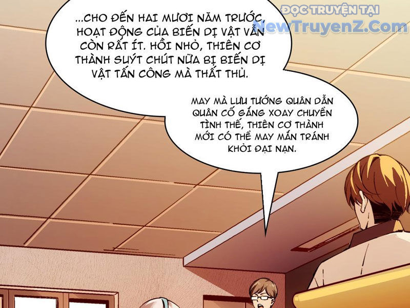 Cương Thiết Khế Ước