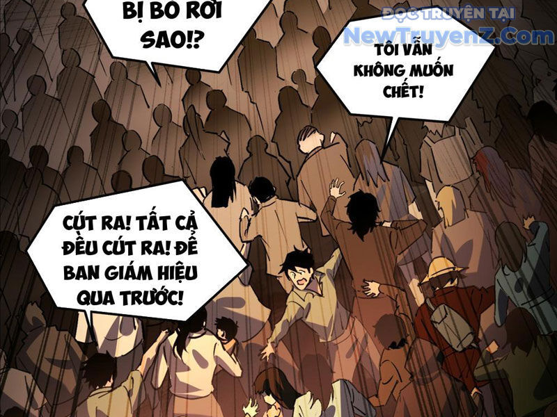 Cương Thiết Khế Ước