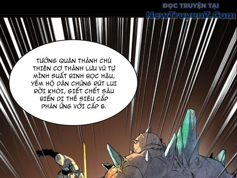 Cương Thiết Khế Ước