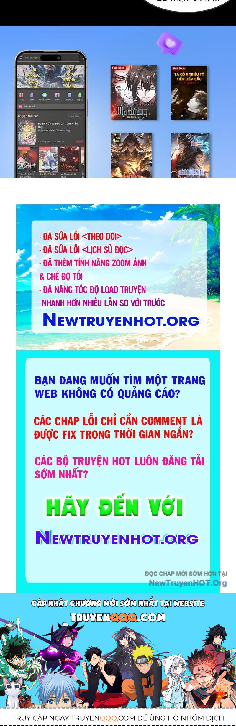 Cương Thiết Khế Ước