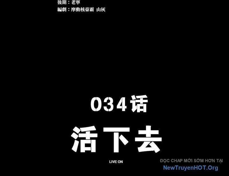 Cương Thiết Khế Ước