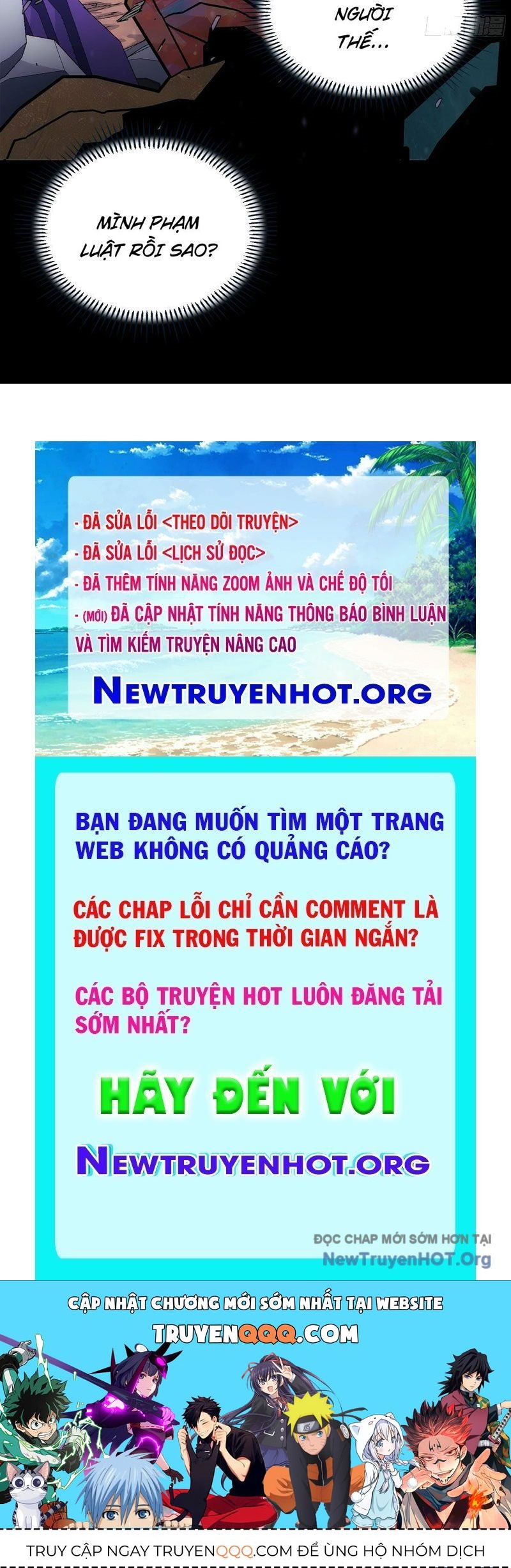 Cương Thiết Khế Ước