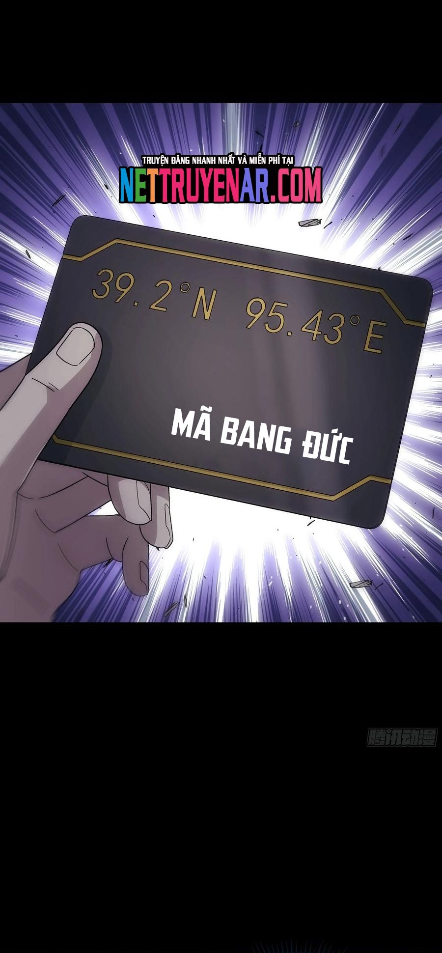 Cương Thiết Khế Ước