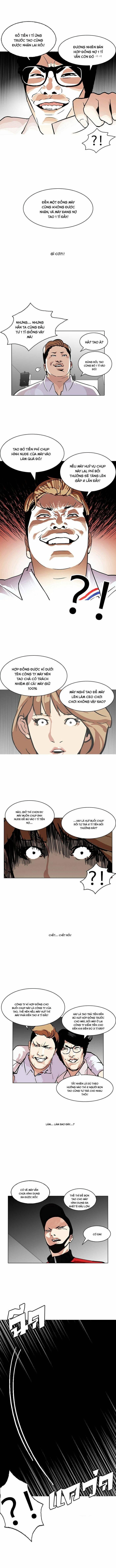 Lookism - Hoán Đổi Diệu Kỳ