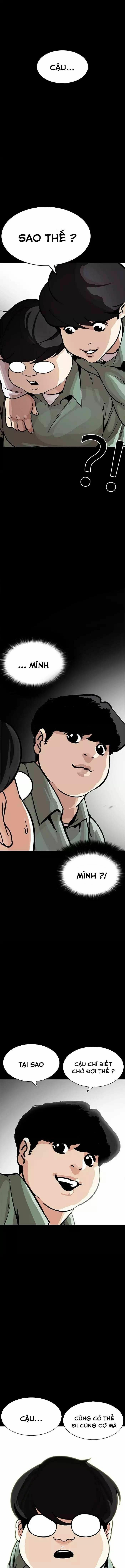 Lookism - Hoán Đổi Diệu Kỳ