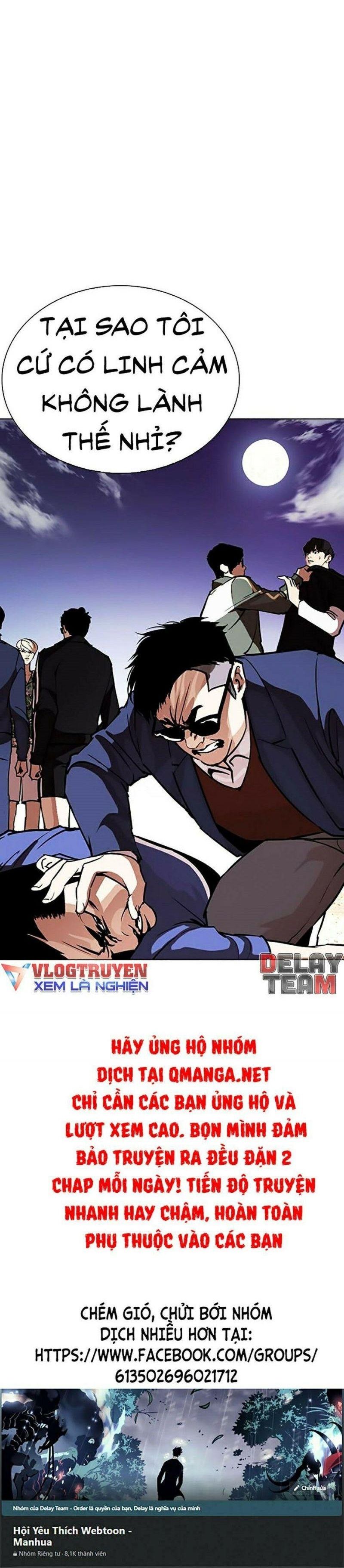 Lookism - Hoán Đổi Diệu Kỳ