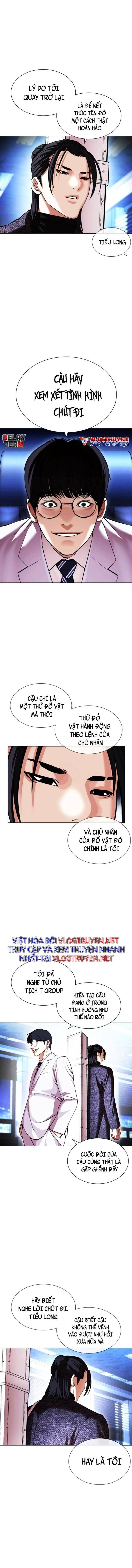 Lookism - Hoán Đổi Diệu Kỳ