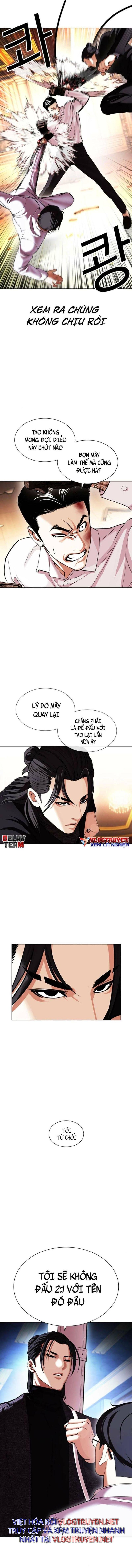 Lookism - Hoán Đổi Diệu Kỳ