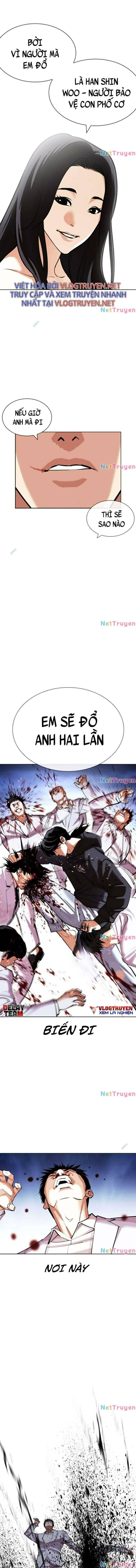 Lookism - Hoán Đổi Diệu Kỳ