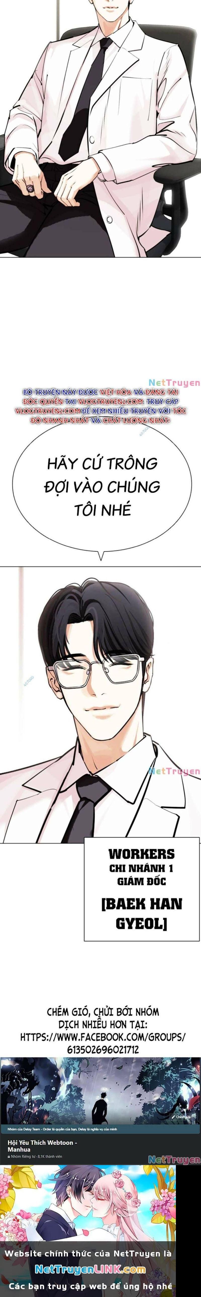 Lookism - Hoán Đổi Diệu Kỳ