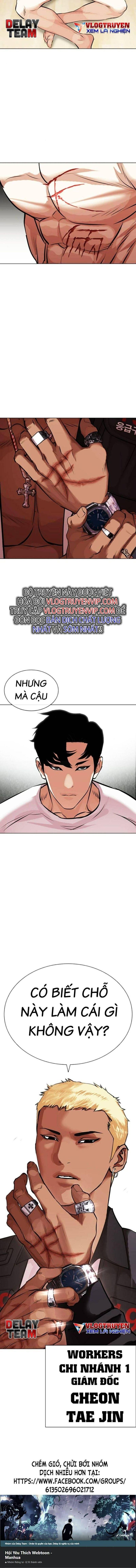 Lookism - Hoán Đổi Diệu Kỳ