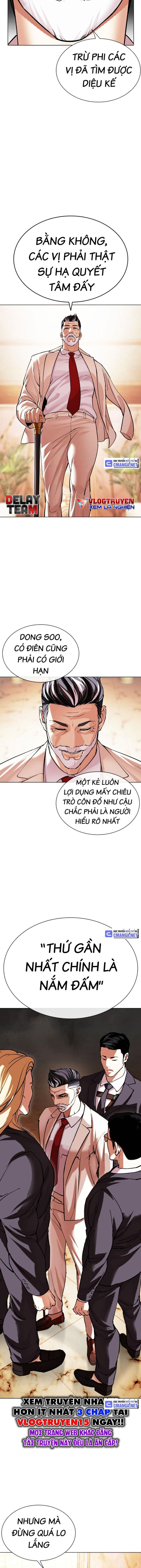 Lookism - Hoán Đổi Diệu Kỳ