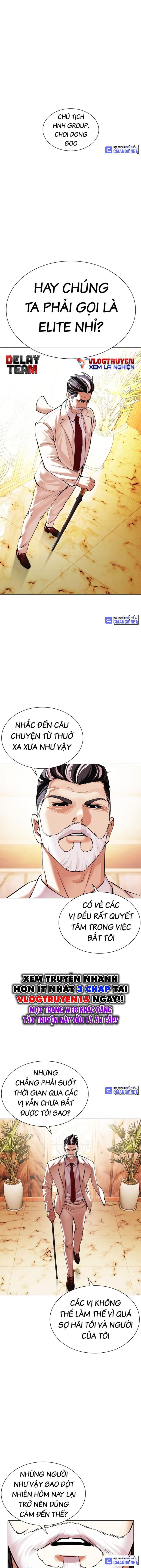 Lookism - Hoán Đổi Diệu Kỳ