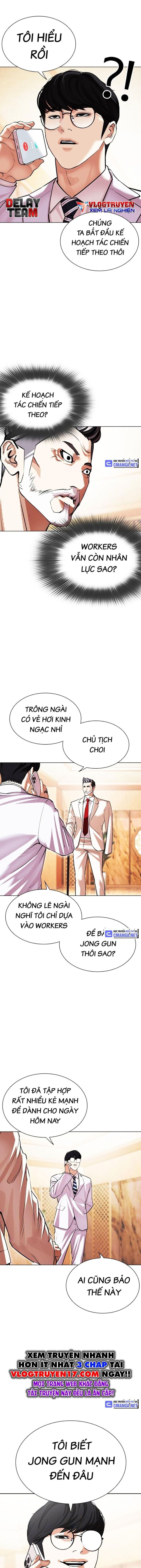 Lookism - Hoán Đổi Diệu Kỳ