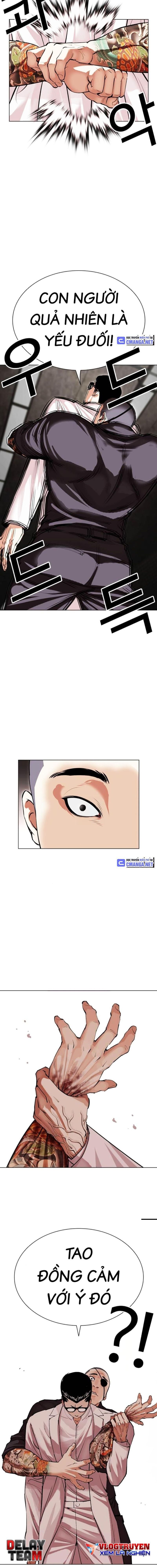 Lookism - Hoán Đổi Diệu Kỳ