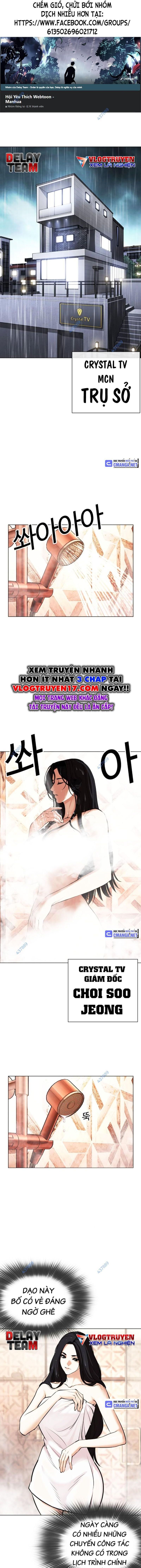 Lookism - Hoán Đổi Diệu Kỳ