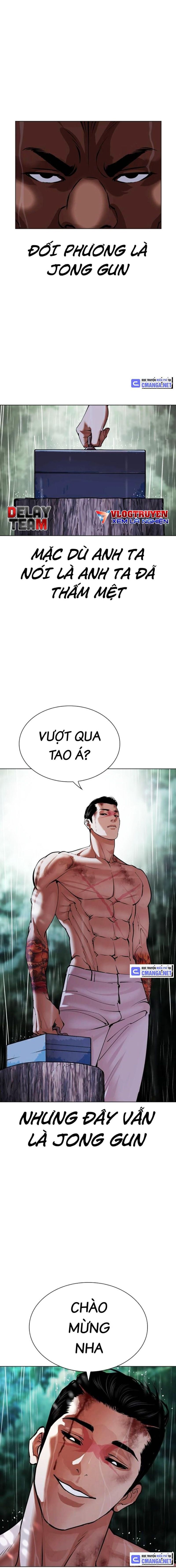 Lookism - Hoán Đổi Diệu Kỳ