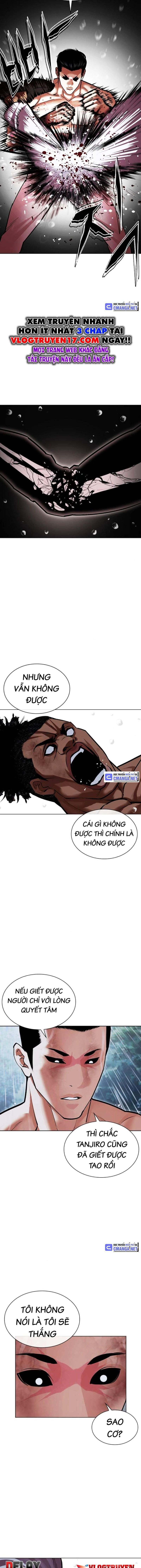 Lookism - Hoán Đổi Diệu Kỳ