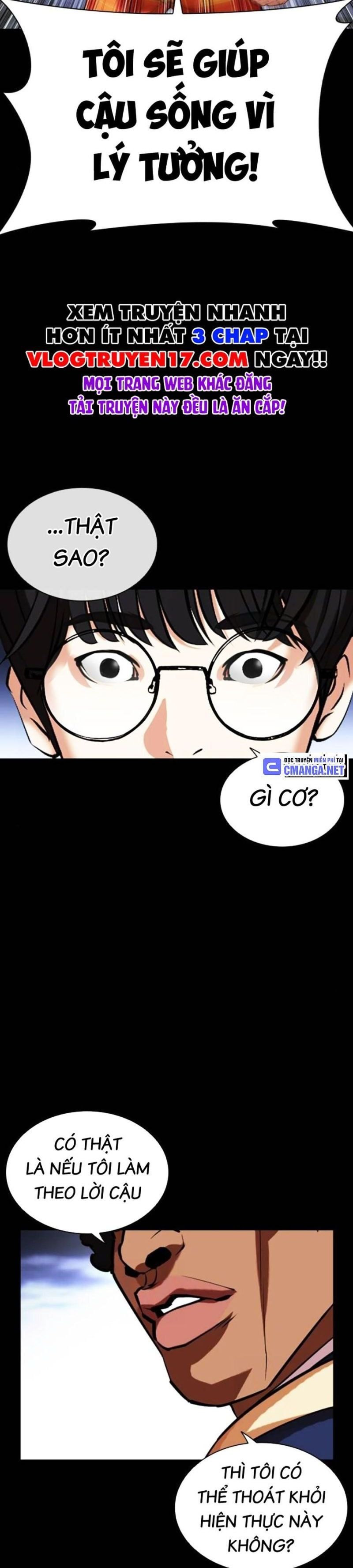 Lookism - Hoán Đổi Diệu Kỳ