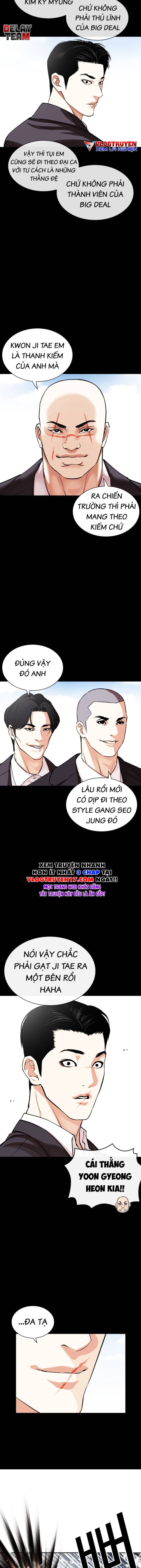 Lookism - Hoán Đổi Diệu Kỳ