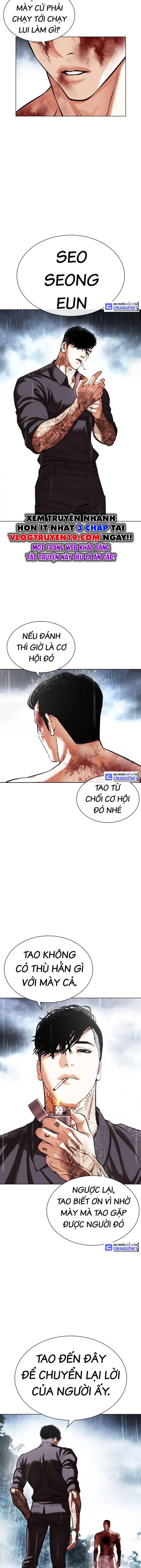 Lookism - Hoán Đổi Diệu Kỳ