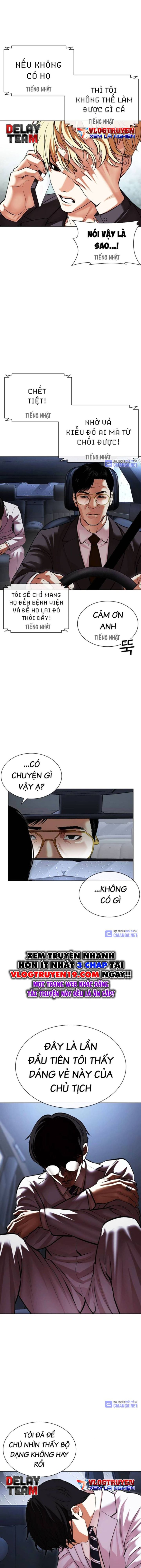 Lookism - Hoán Đổi Diệu Kỳ