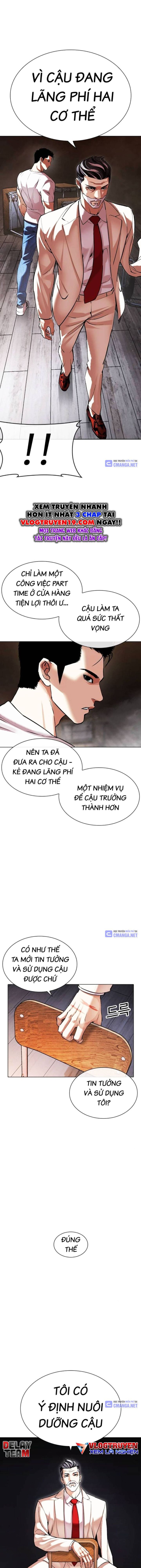 Lookism - Hoán Đổi Diệu Kỳ