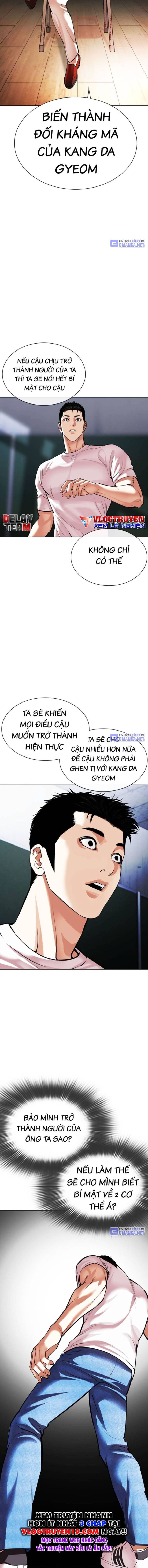 Lookism - Hoán Đổi Diệu Kỳ