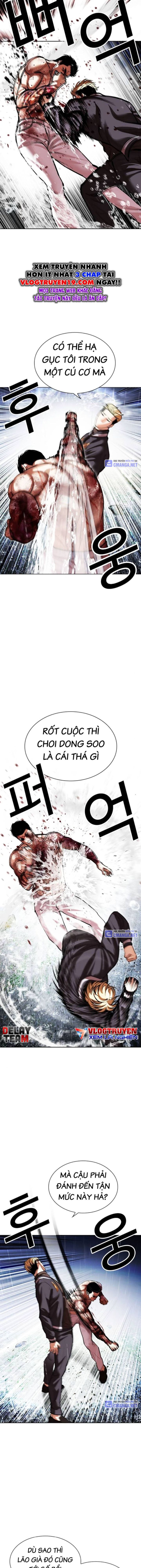 Lookism - Hoán Đổi Diệu Kỳ