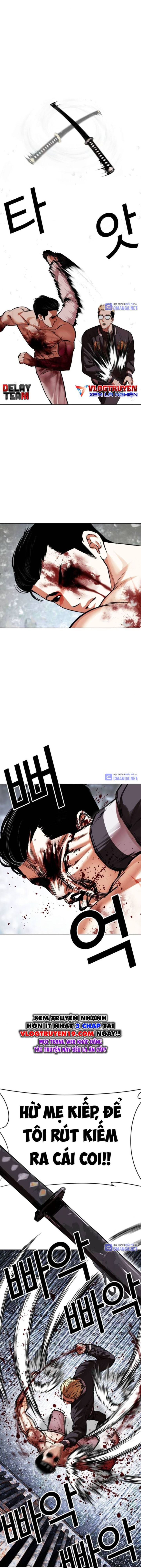 Lookism - Hoán Đổi Diệu Kỳ