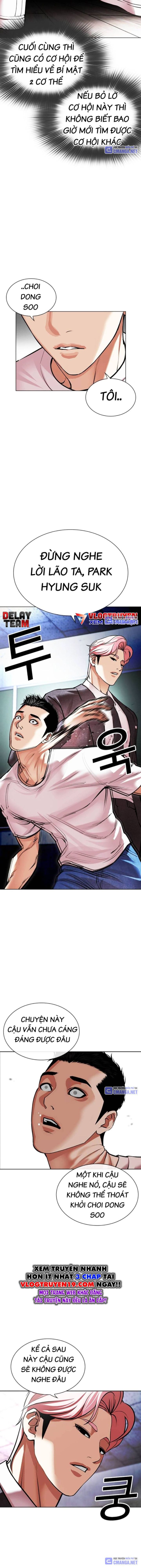 Lookism - Hoán Đổi Diệu Kỳ