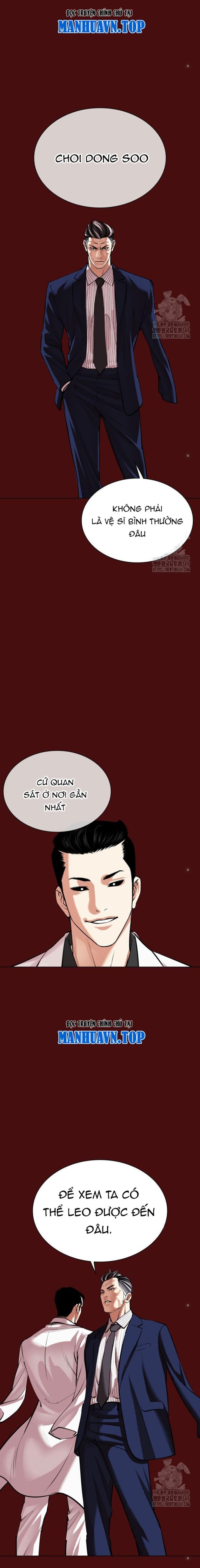 Lookism - Hoán Đổi Diệu Kỳ