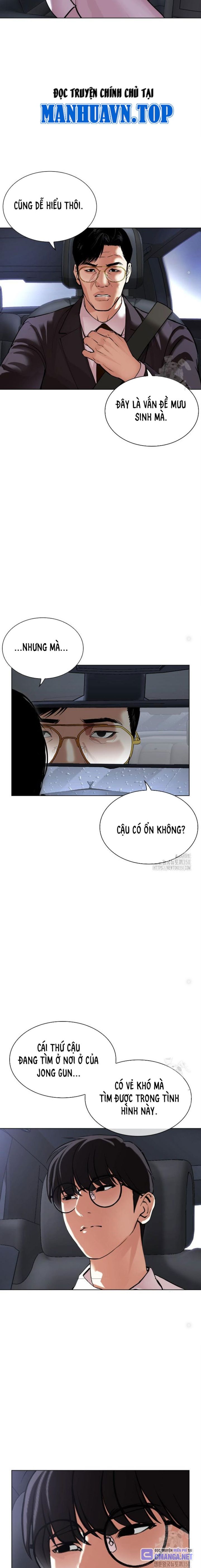 Lookism - Hoán Đổi Diệu Kỳ