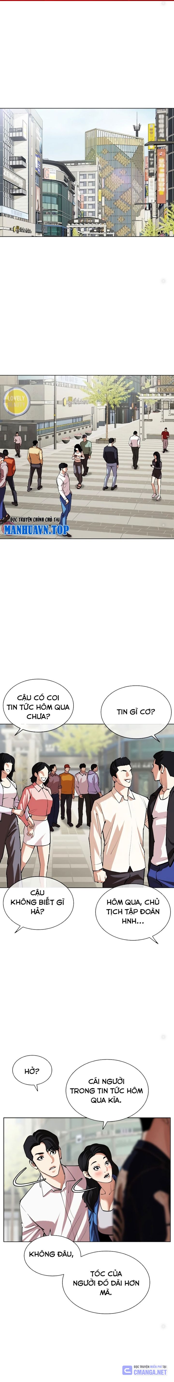 Lookism - Hoán Đổi Diệu Kỳ