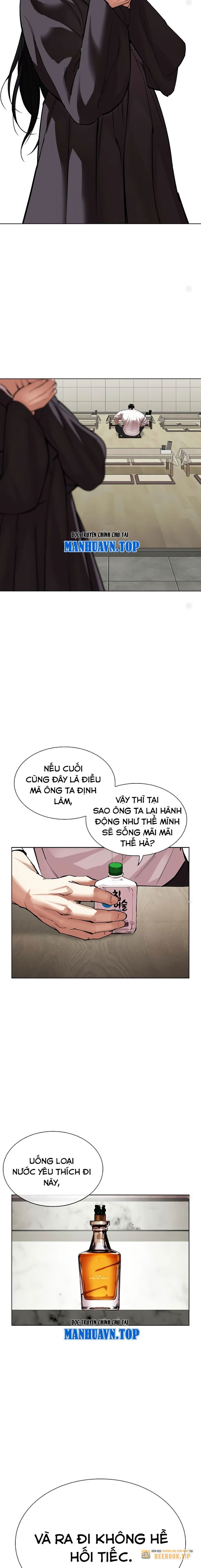 Lookism - Hoán Đổi Diệu Kỳ