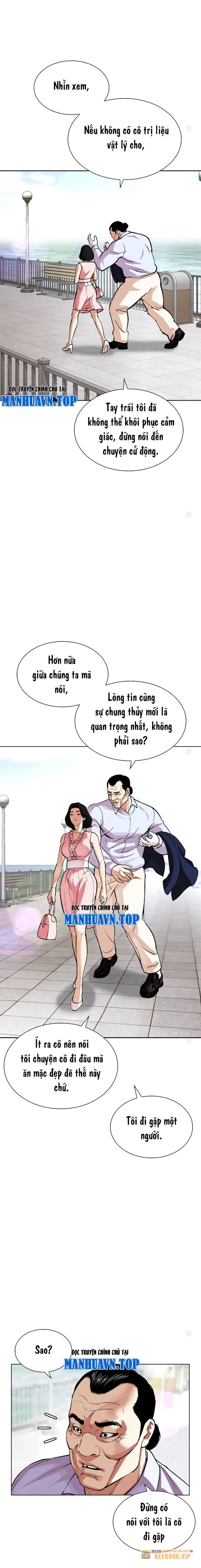 Lookism - Hoán Đổi Diệu Kỳ