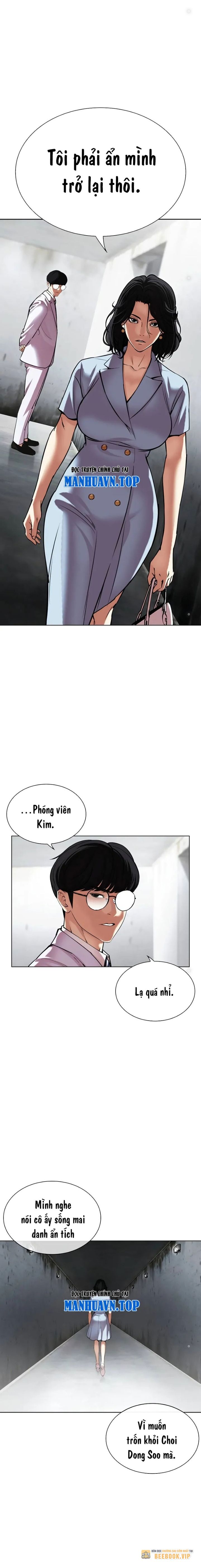 Lookism - Hoán Đổi Diệu Kỳ