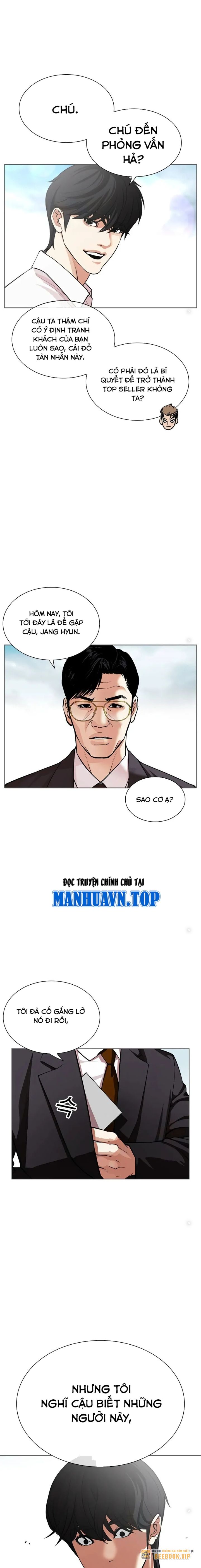 Lookism - Hoán Đổi Diệu Kỳ