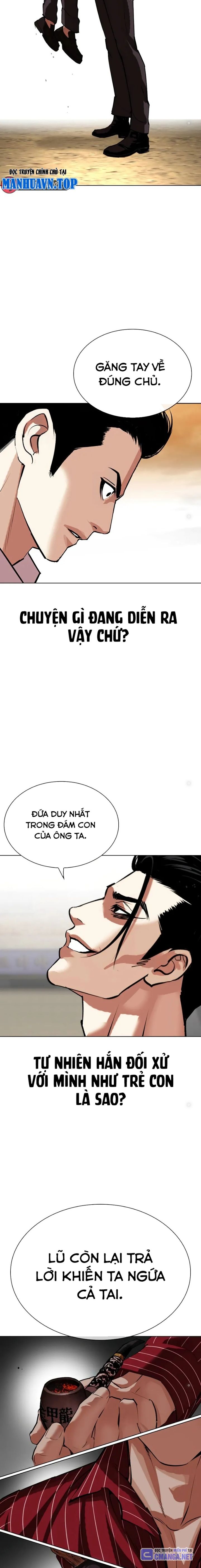 Lookism - Hoán Đổi Diệu Kỳ