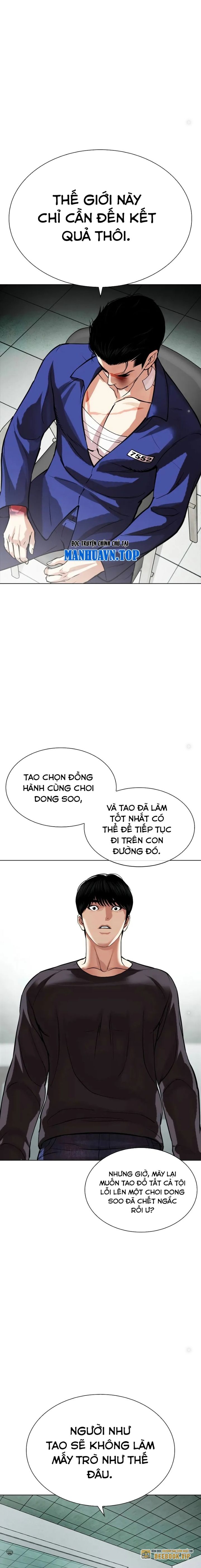 Lookism - Hoán Đổi Diệu Kỳ