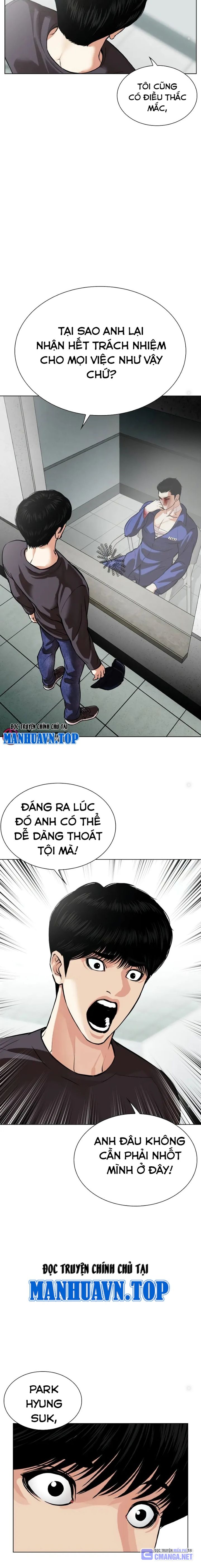 Lookism - Hoán Đổi Diệu Kỳ