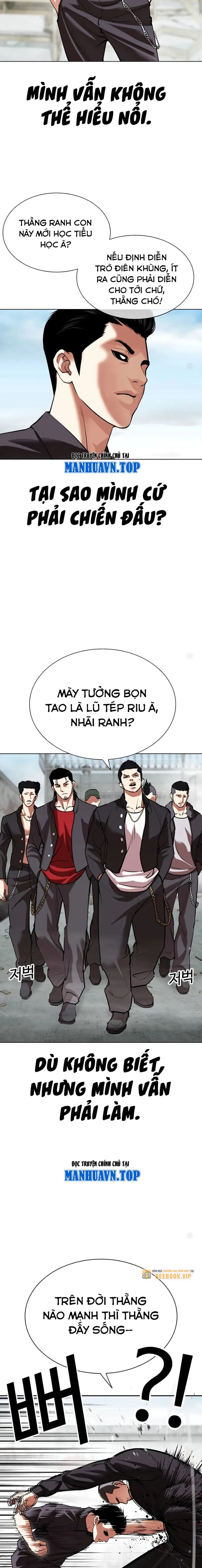 Lookism - Hoán Đổi Diệu Kỳ