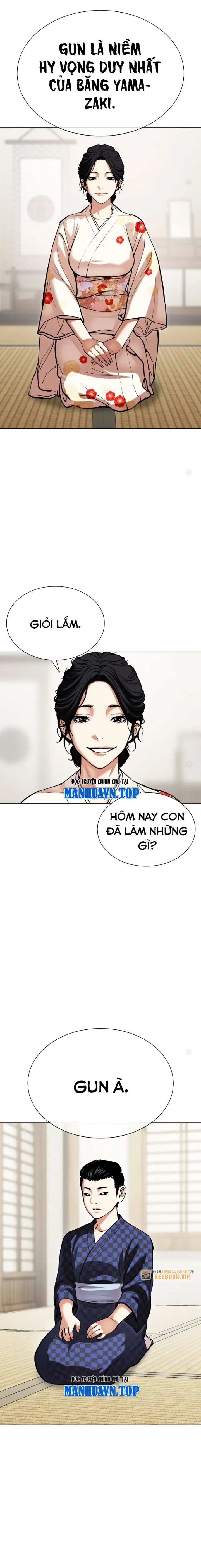 Lookism - Hoán Đổi Diệu Kỳ