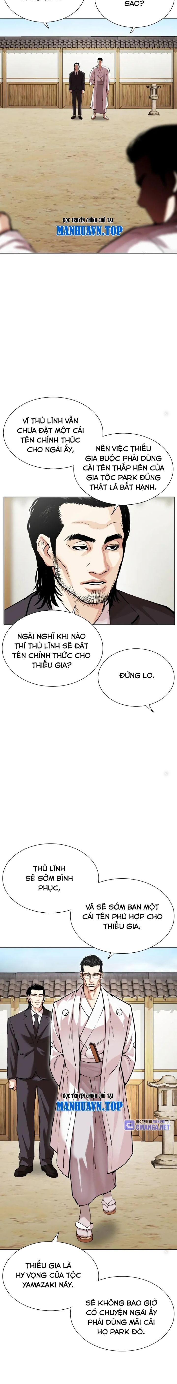 Lookism - Hoán Đổi Diệu Kỳ