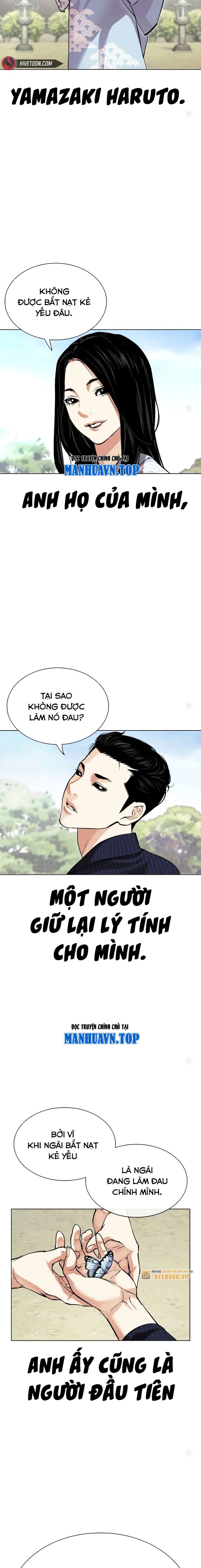 Lookism - Hoán Đổi Diệu Kỳ