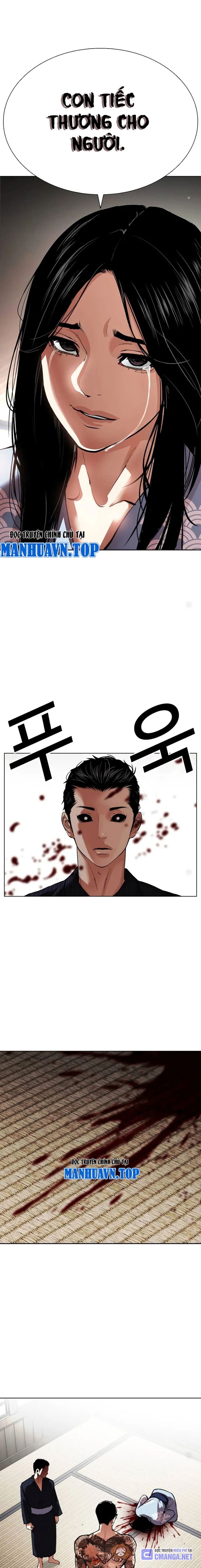 Lookism - Hoán Đổi Diệu Kỳ