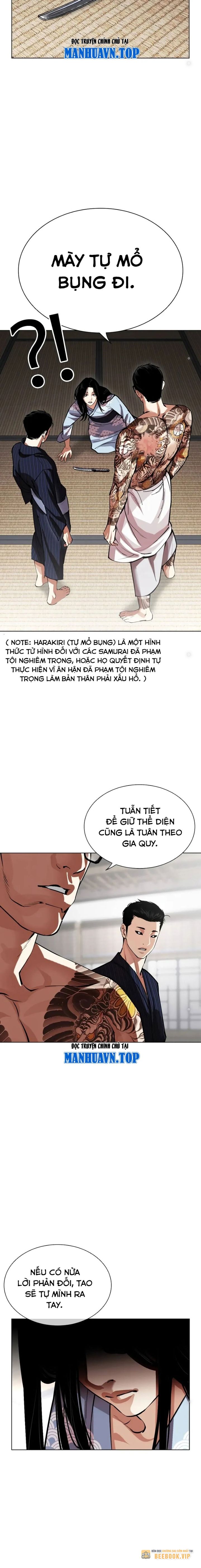 Lookism - Hoán Đổi Diệu Kỳ