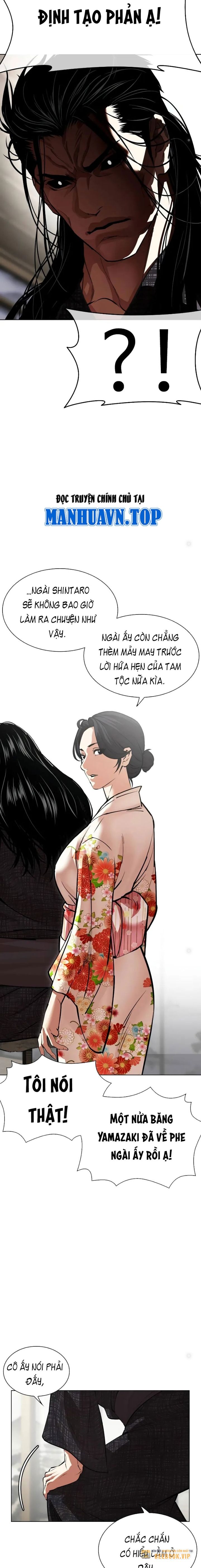 Lookism - Hoán Đổi Diệu Kỳ