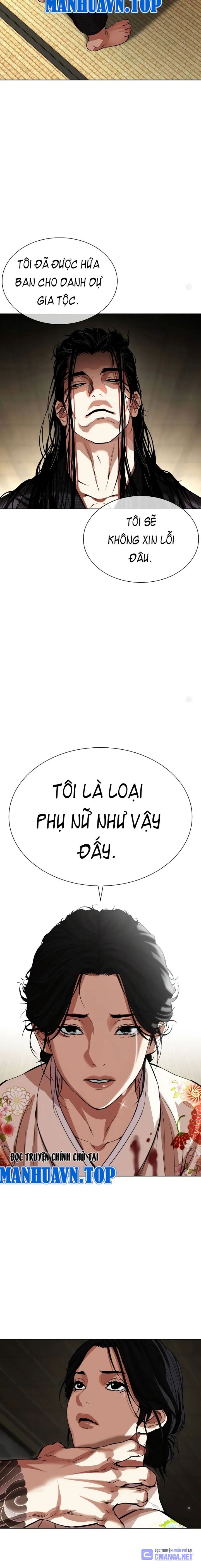 Lookism - Hoán Đổi Diệu Kỳ