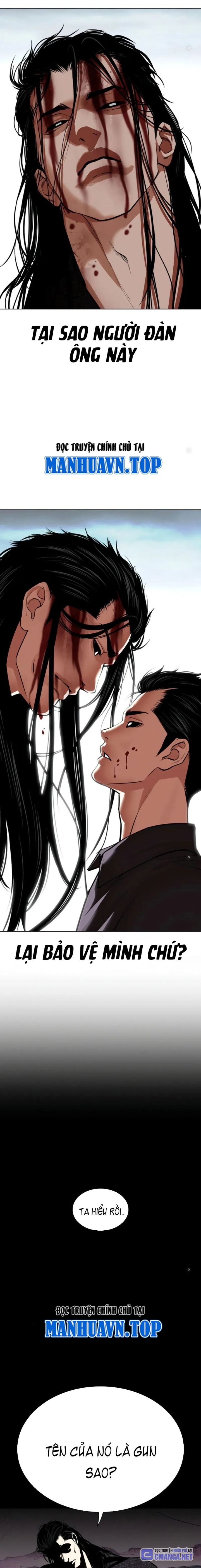 Lookism - Hoán Đổi Diệu Kỳ